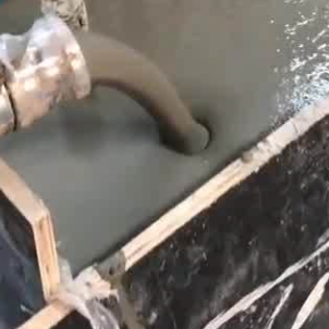 秀英灌浆料什么型号的能灌小缝隙